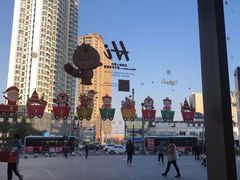 -Tims天好咖啡·贝果(东吴龙湖天街店)