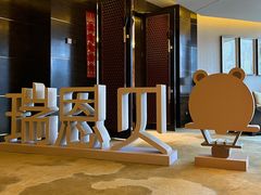 -太原凯宾斯基饭店