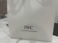 -聚云奢二手奢侈品黄金手表包包回收·中古店(三里屯总店)
