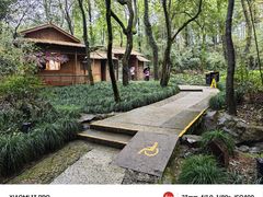 -兰亭风景区