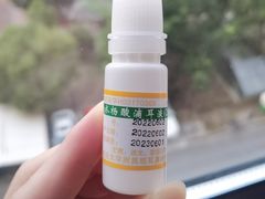 -复旦大学附属眼耳鼻喉科医院(浦江院区)