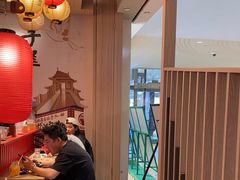 -寸屋拉面(凯德晶萃店)