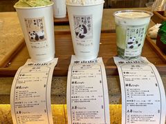 -李山山茶事(景枫店)