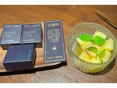 -CHIC1699远洋私厨