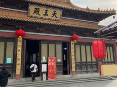 -南京市江宁方山