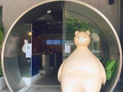 -SENTEA森茶(麦地丽日店)