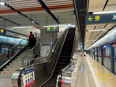 -安远门(地铁站)