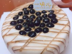 -一块儿·蛋糕定制店(吴兴店)