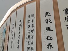 -广州市白云区图书馆