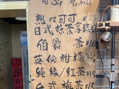 -阿sir咖啡(陶谷新村店)