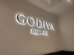 -GODIVA(王府井apm店)