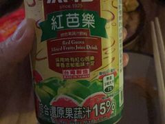 -浅醉·小酒馆