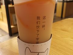 -猫的天空之城概念书店(苏州诚品店)