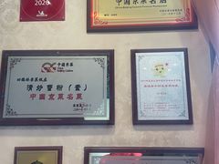 -功德林素菜饭庄(前门店)