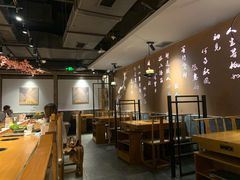 -呷哺呷哺 黄金牧场 (新中关购物中心店)