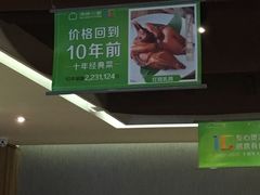 -汤城小厨•粤菜•靓汤(金宝街店)