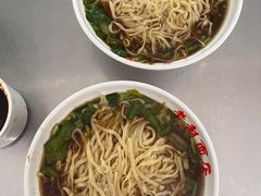 -老赵面店(大西路店)