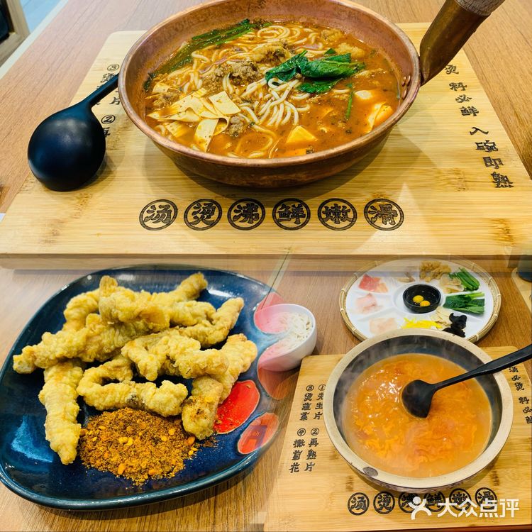 云南菜系新推荐——滇境