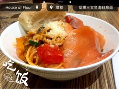 -榖屋house of flour(张江首店)