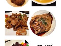 -浙江安吉JW万豪酒店·万豪中餐厅