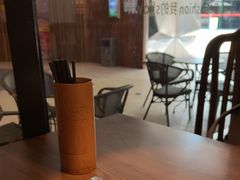 -首秀·四川料理(星耀101店)