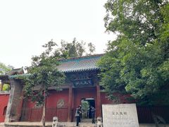 -窦大夫祠