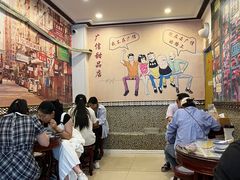 -广信牛奶甜品世家(台东店)