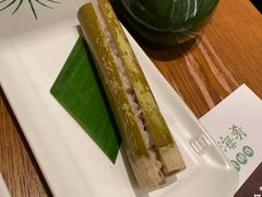 -云海肴·汽锅鸡·云南菜(苏州中心店)