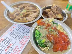 -东兴牛肉店(庄府巷店)