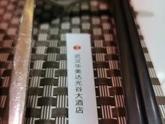 -玉满堂·湖北融合菜