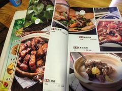 -黑土地东北私房菜馆(南门大街店)