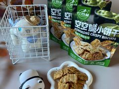 -天津梅江印象城