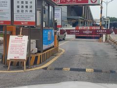 -欧尚超市苏州店停车场(金鸡湖路店)