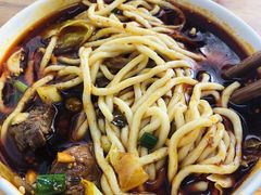 -十八梯眼镜面(五红路店)