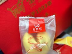 -金鼎轩(阜成门金融街店)