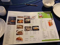 -天府掌柜(九眼桥店)