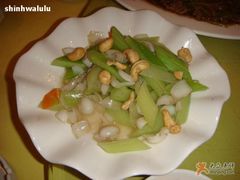 西芹百合腰果-潮人姐妹轩(海宁路店)
