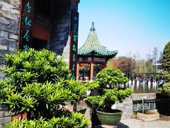 -东莞市可园博物馆