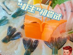 罗氏虾生-祈胜邨•顺德鱼生•顺德菜(容桂店)