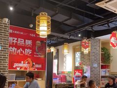 大堂-大龙燚火锅(春熙店)
