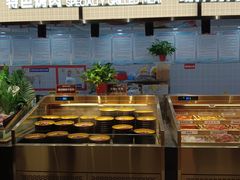 -金滏山·烤肉海鲜火锅自助(襄阳万达店)