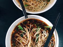 重庆小面-秦云老太婆摊摊面(磁器口店)