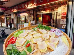 -官塘锋记鱼生·生腌·砂锅粥(牌坊街店)