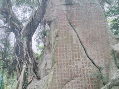 -潮州西湖