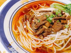 红烧牛杂圆粉-霸蛮湖南菜·牛肉粉(荣京西街店)