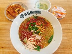 -节节香.成都非遗肥肠粉(总店)