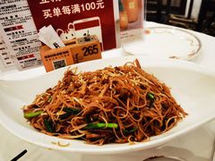 豉油皇炒面（周末）-稻香酒家(天河城店)