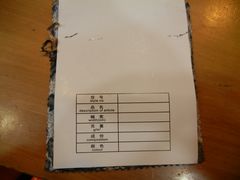 -上海纺织博物馆