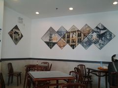 -鲜得来排骨年糕(即墨路店)