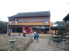 -重元寺香积厨素斋馆